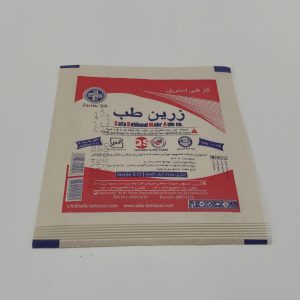 گاز طبی استریل زرین طب