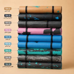 مت یوگا (زیرانداز) آبرنگی 8 میل