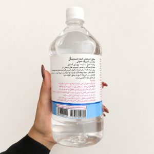 الکل 70 درصد