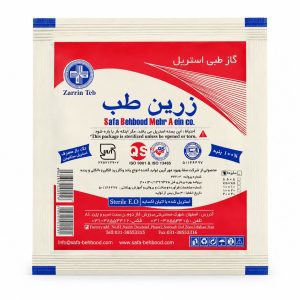 گاز استریل زرین طب