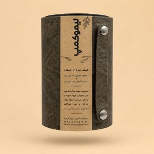 کیف مزه دو عددی