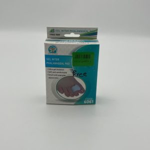 لاانگشتی انگشتری ژله ای (سماطب) کد 6061