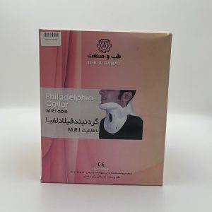 گردنبند فیلادلیفا