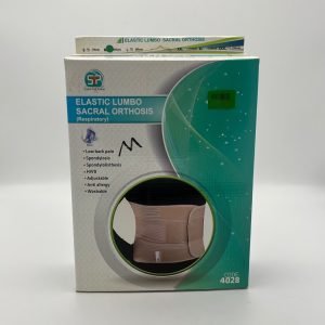 کرست کمرلومبوساکرال سماطب (باکش تنفسی) کد 4028