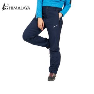 شلوار ویند استاپر هیمالیا CM140