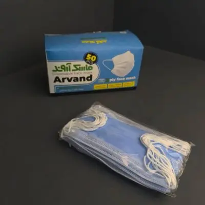 ماسک تنفسی آروند