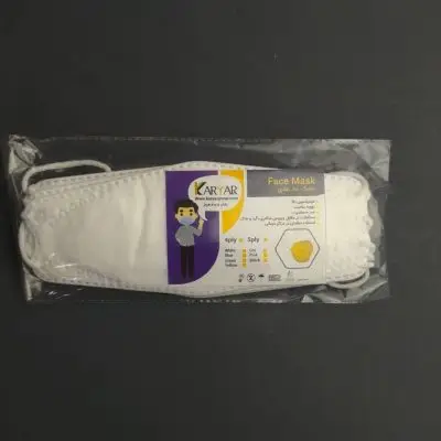 ماسک سه بعدی